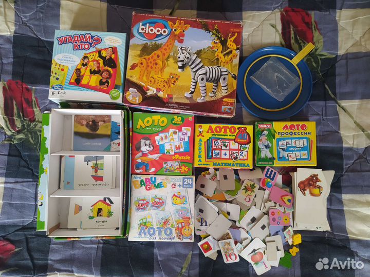 Развивающие игры пакетом