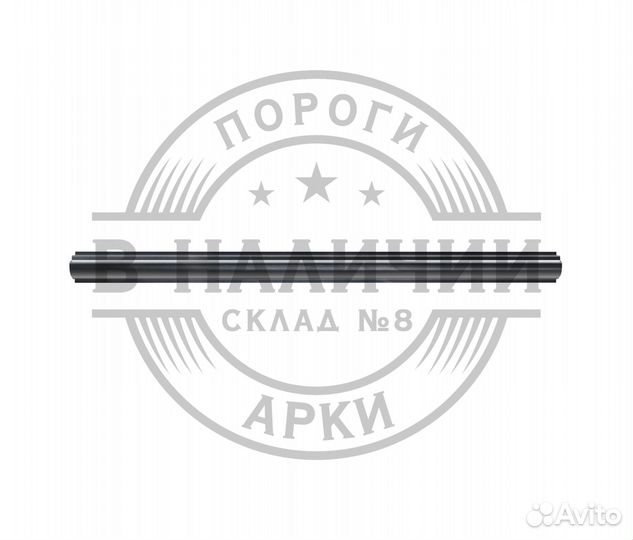 Ремонтный порог правый Mitsubishi Montero Sport