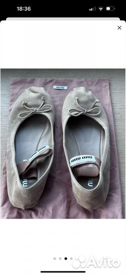 Балетки miu miu