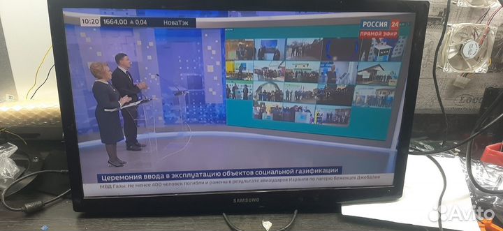 TV Full HD 24