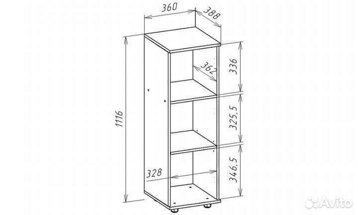 Стеллаж / Стеллаж офисный / Стеллаж деревянный