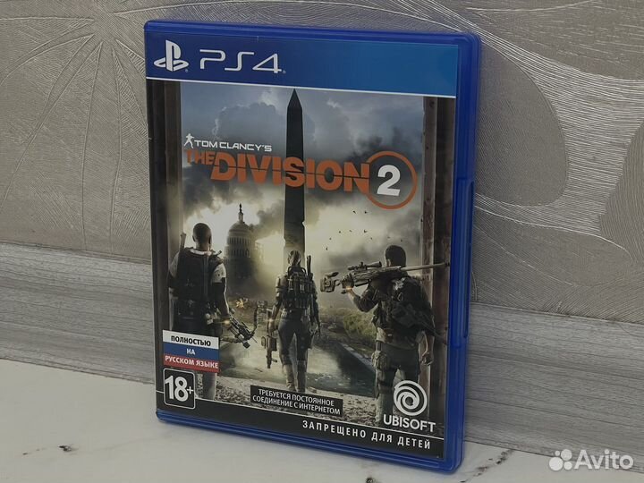 Диск с игрой на Playstation 4 The Division 2