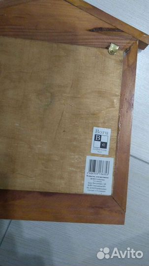 Вешалка декоративная