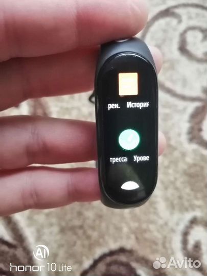 Фитнес-браслет Xiaomi Mi SMART Band 6