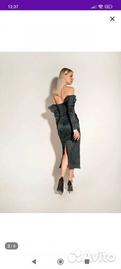 Вечернее платье