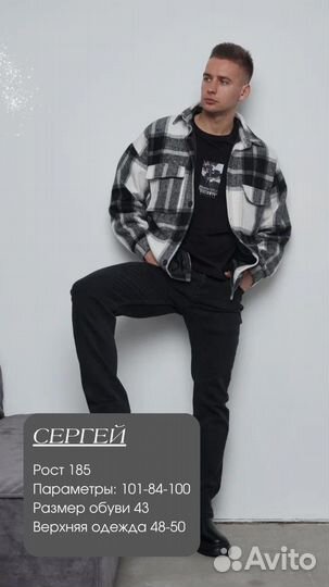 Сборные фото съемки с моделями для маркетплейсов