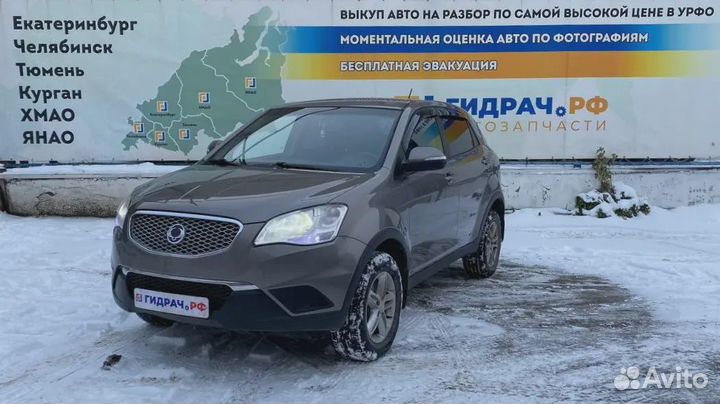 Механизм регулировки ремня безопасности SsangYong