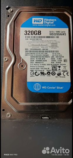 Жесткий диск 320gb