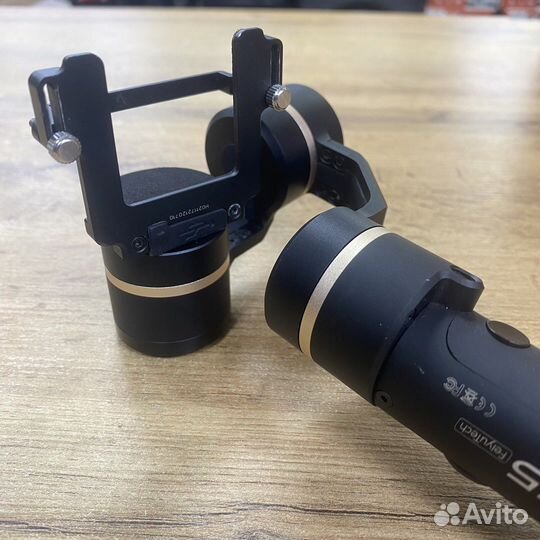 Стабилизатор для съемки