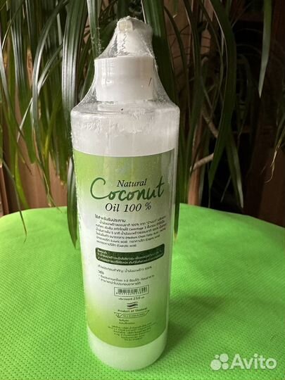 Натуральное кокосовое масло с дозатором, 250 мл
