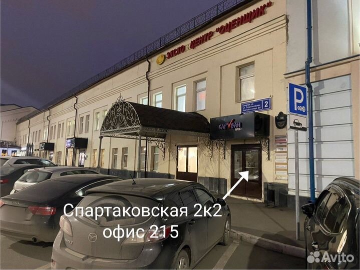 Ремонт телефонов,iPhone, Samsung, Xiaomi,планшетов