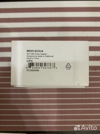 Коробки для iPhone 4, AirPods Pro и Adapter xs max