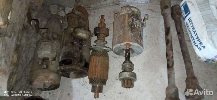 Стартер газ 52