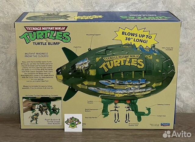 TmnT Classic Original Turtle Blimp Playmates