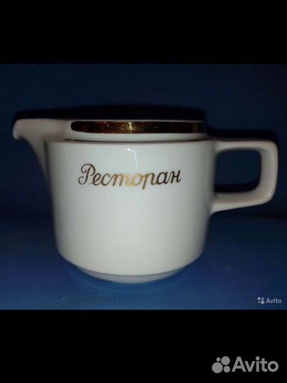Соусник Ресторан гдр фарфор
