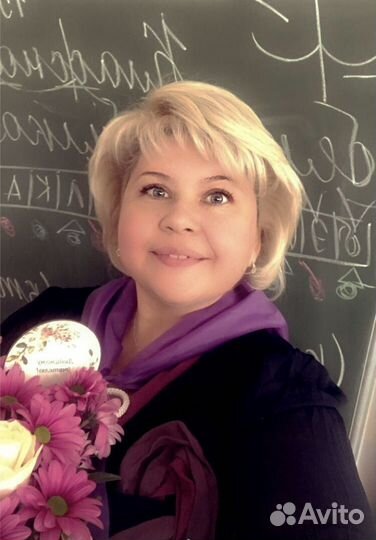 Опытный репетитор начальных классов