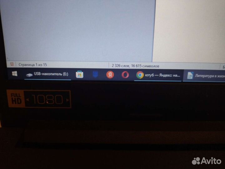 Готовые школьные проекты