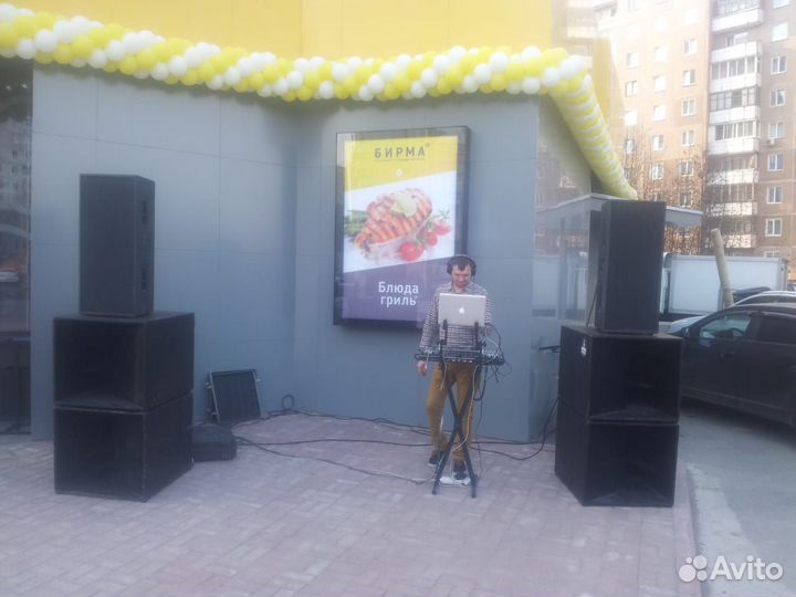 Аренда звукового оборудования и света прокат