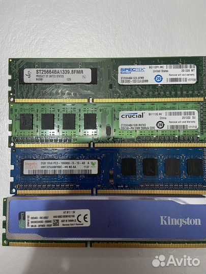 Оперативная память