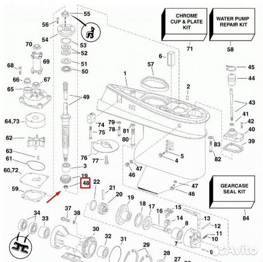 Гайка пиньона Johnson/Evinrude 40-70 0313339