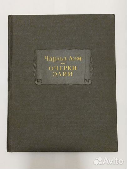 Книги серии 