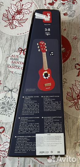 Гитара детская акустическая 6-ти струнная
