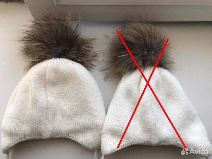 Шапка детская зимняя, р. 46/48