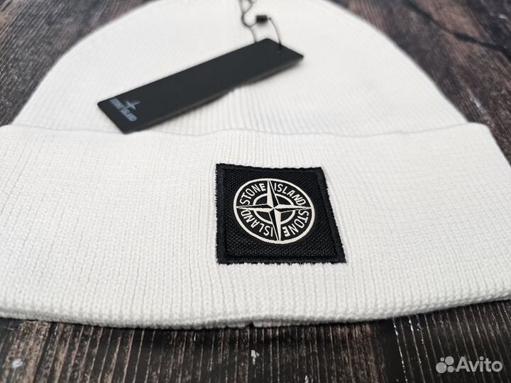 Шапка stone island