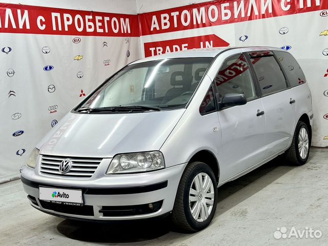  Volkswagen Sharan, comprar en Moscú