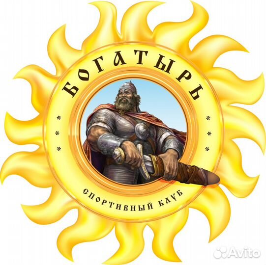 Фланкировка шашками в Новосибирске. впск Богатырь