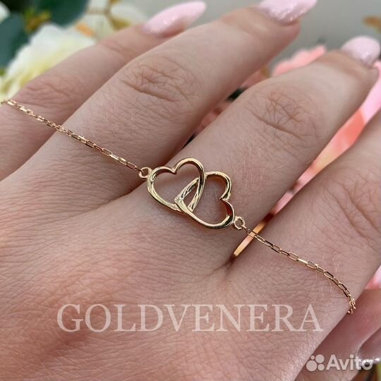 Золотой браслет