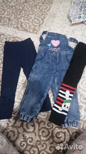 Детские вещи