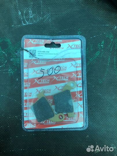 Задние тормозные колодки