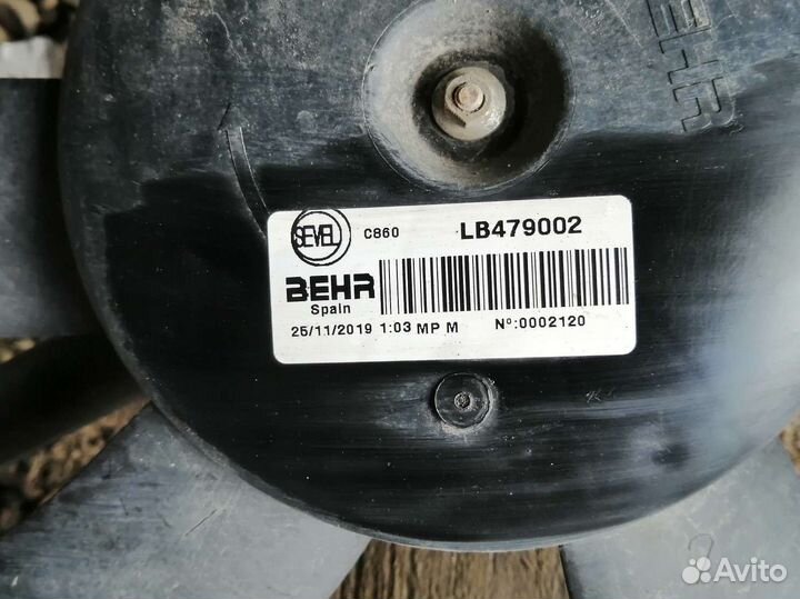 Вентилятор радиатора джампер,дукато