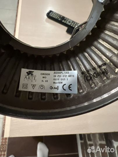 Споты металлические античная бронза