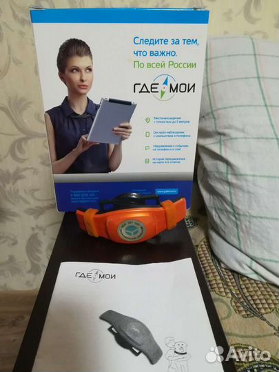 Gps ошейник для собак X-Pet 1