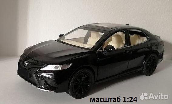 Модели авто 1:24