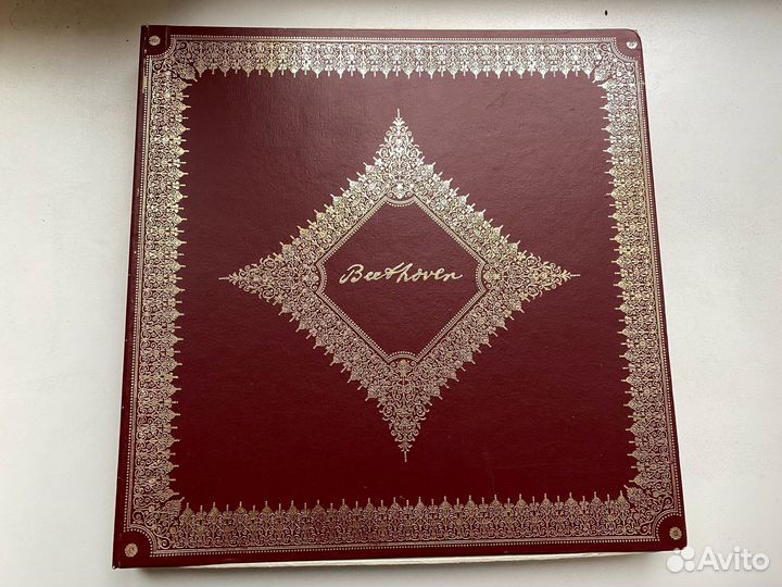 Виниловые пластинки классика