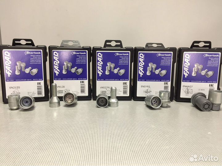 Секретки Farad гайка/болты