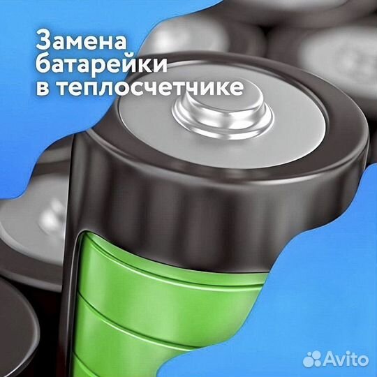 Поверка счётчиков воды и теплосчётчиков
