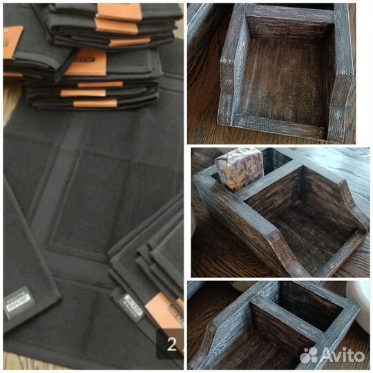 Коврик полотенце для ног органайзер дерево