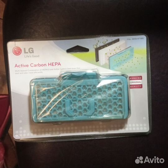 Пылесос Vitek