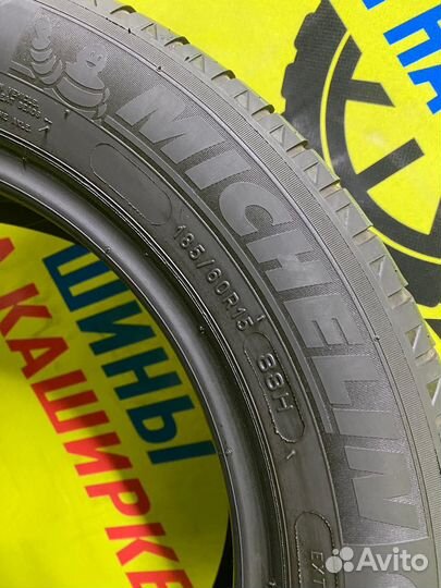 Michelin Energy Saver 185/60 R15 88H