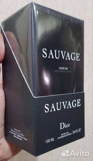 Dior Sauvage