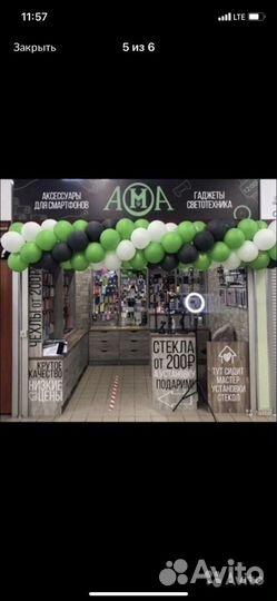 Чехол силиконовый Huawei Honor - P30lite (рисунок)