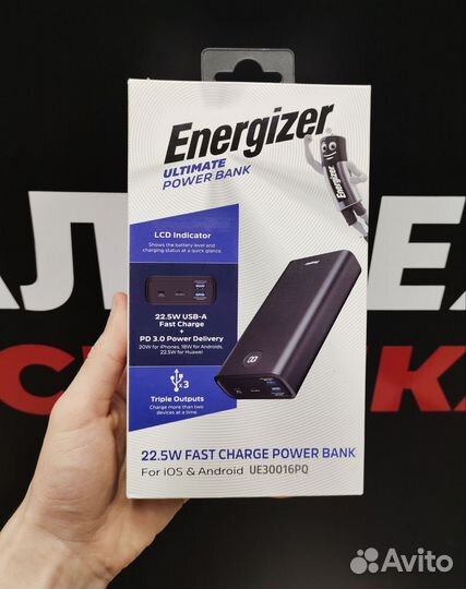 PowerBank energizer 30000 mAh