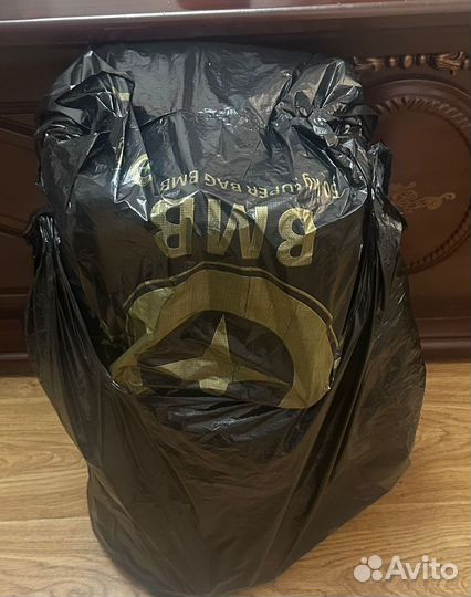 Пакет с вещами