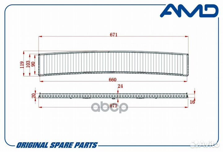 Фильтр салонный BMW (3 IV E46) (1998-2005) (X3