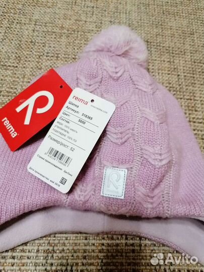 Большой ассортимент, на выбор шапочки. Сезон : зим