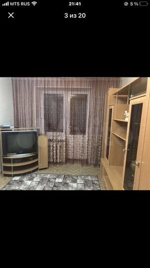 2-к. квартира, 50,5 м², 1/5 эт.